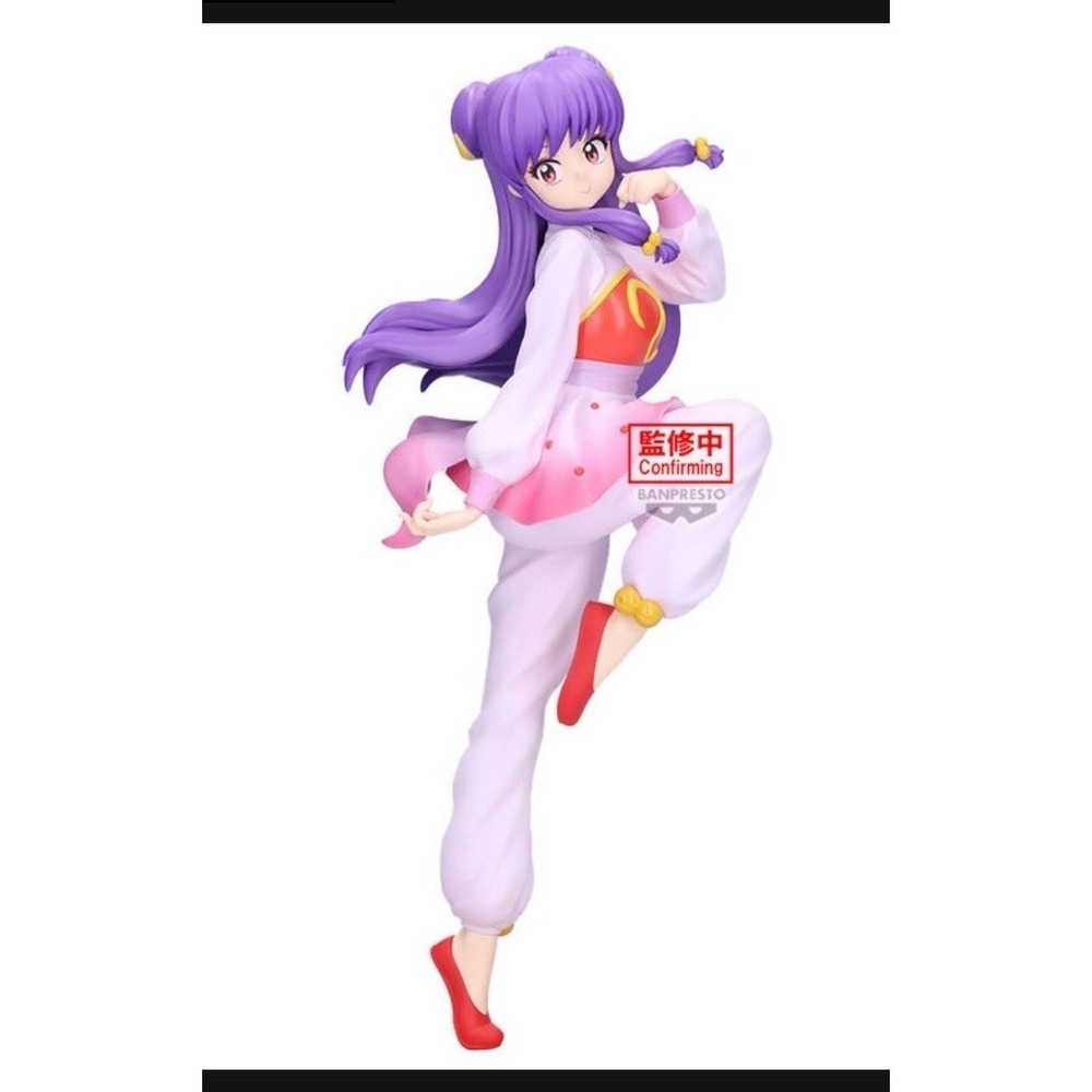 Banpresto‎ Ranma 1/2 Shampoo Figure Purple New Anime US Seller